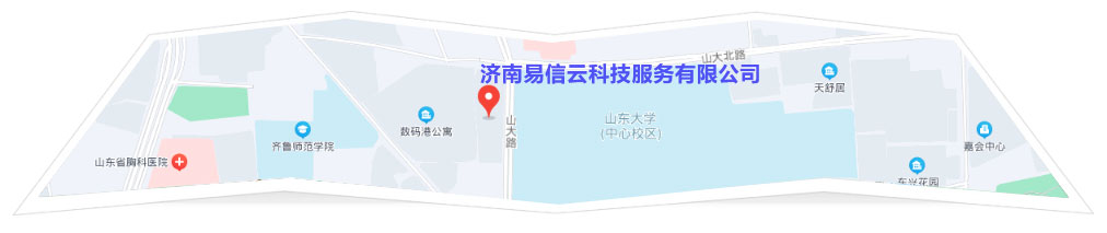 温岭律师在线咨询